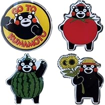 Amazon.co.jp: ピンバッジ/くまモン/スイカ/ひまわり/トマト/熊本/熊本